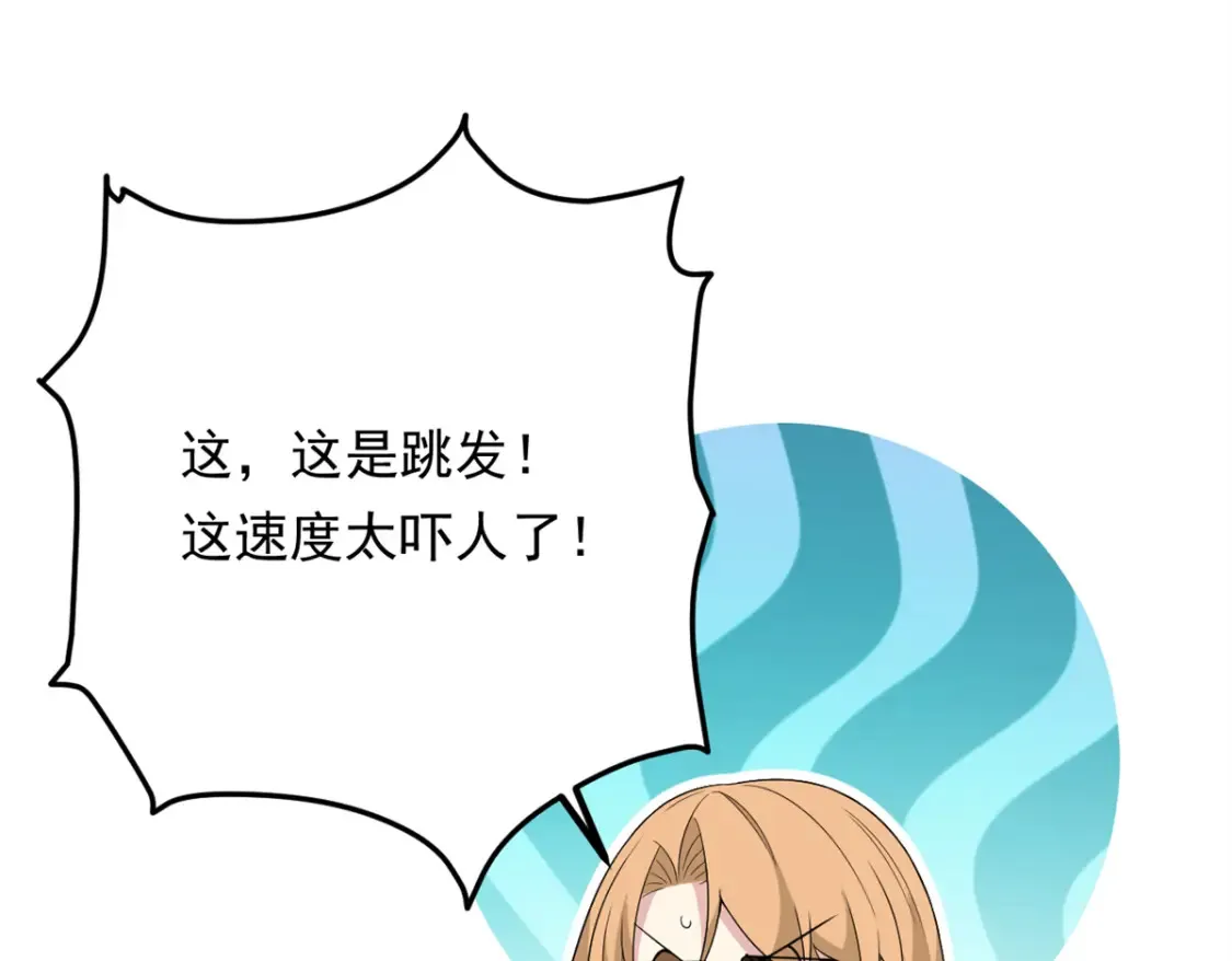 156 沙排比赛95