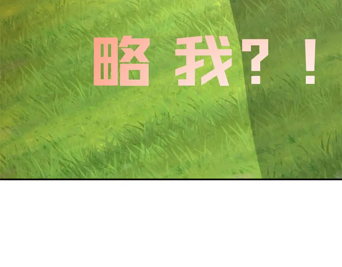 172 坦诚43