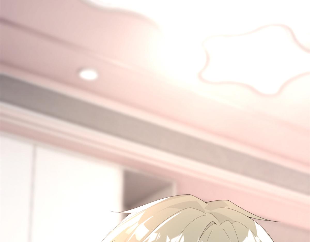 11 朝鬼屋进发！52