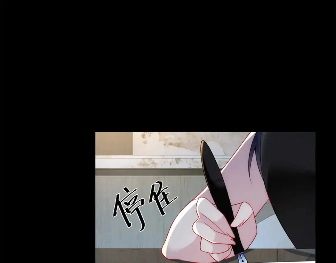 42 你，不是张浩。41