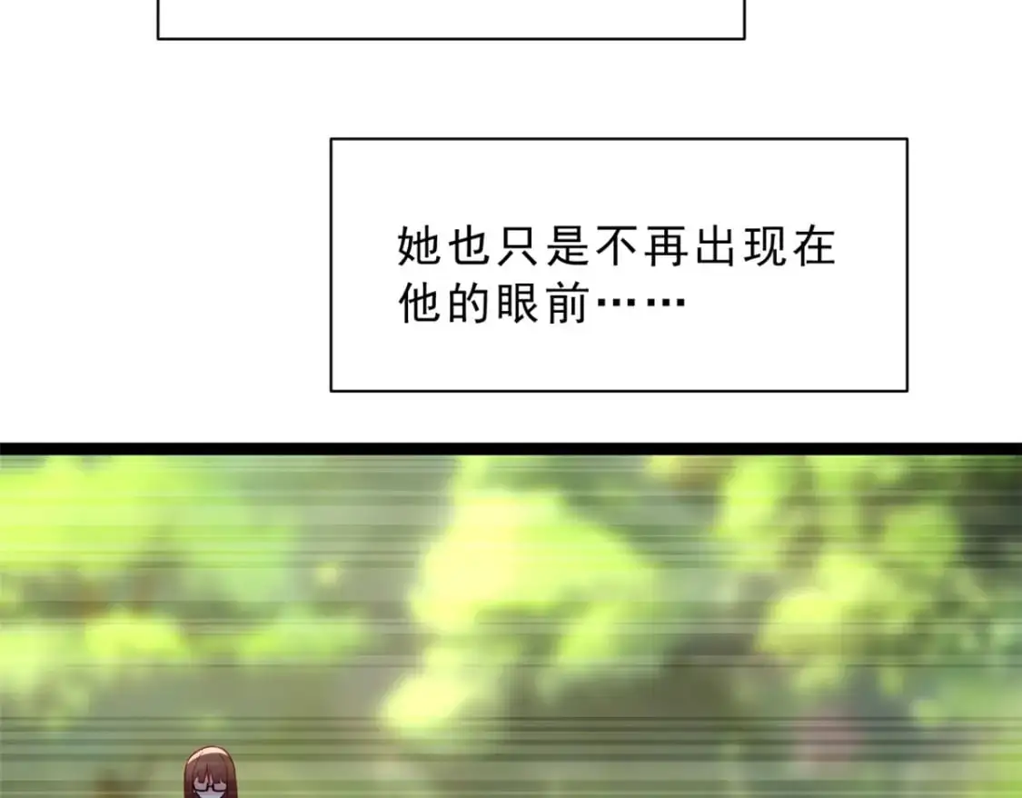 80 坦白局？7