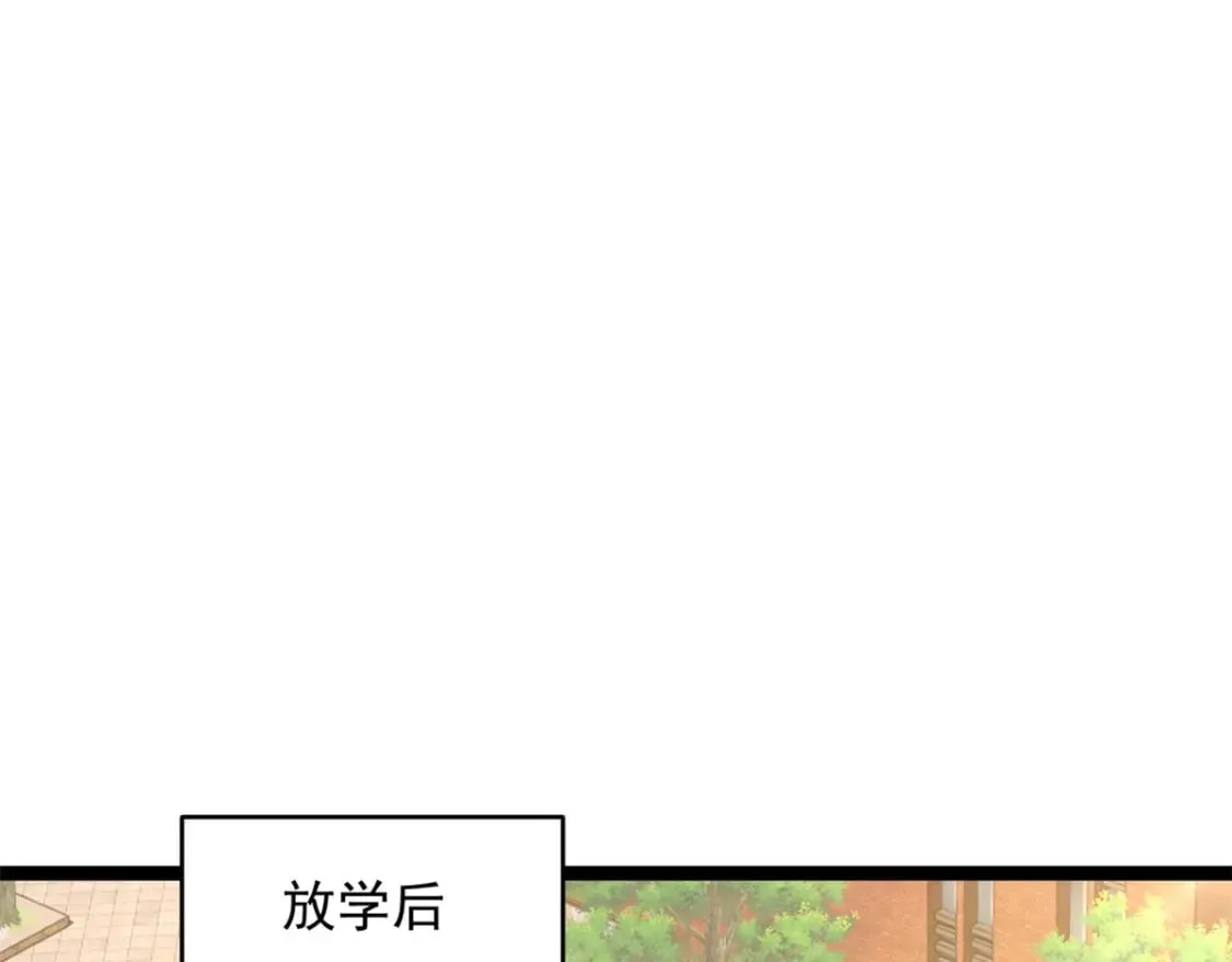 149 针对月华？76