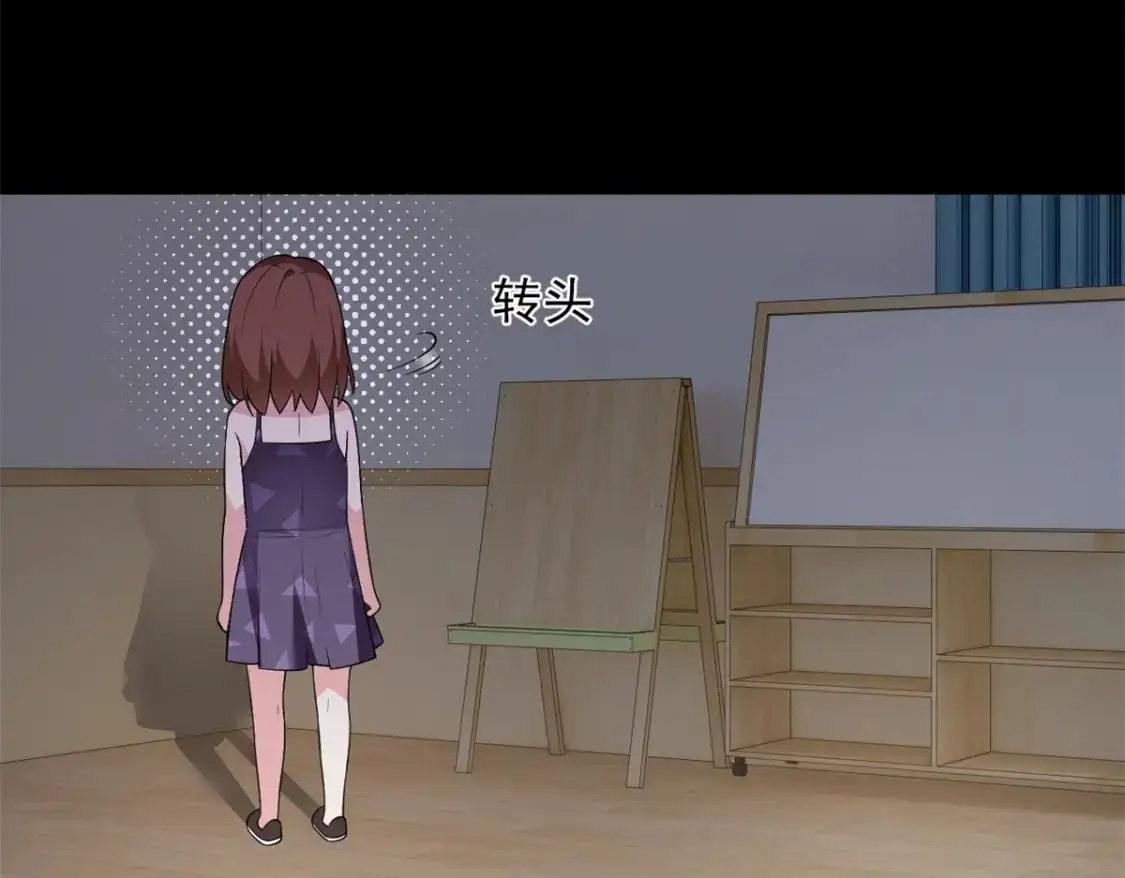 143 过去的故事63