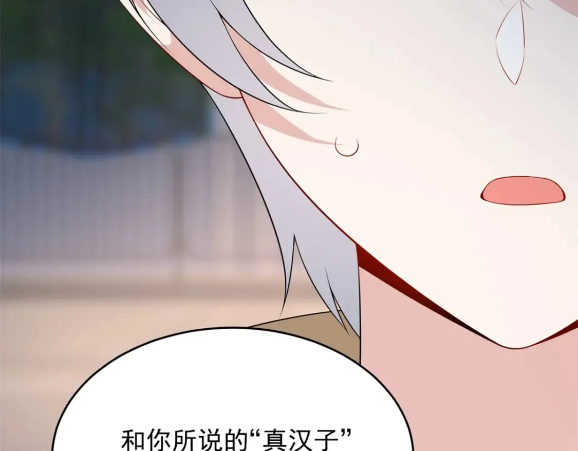 148 交际舞25