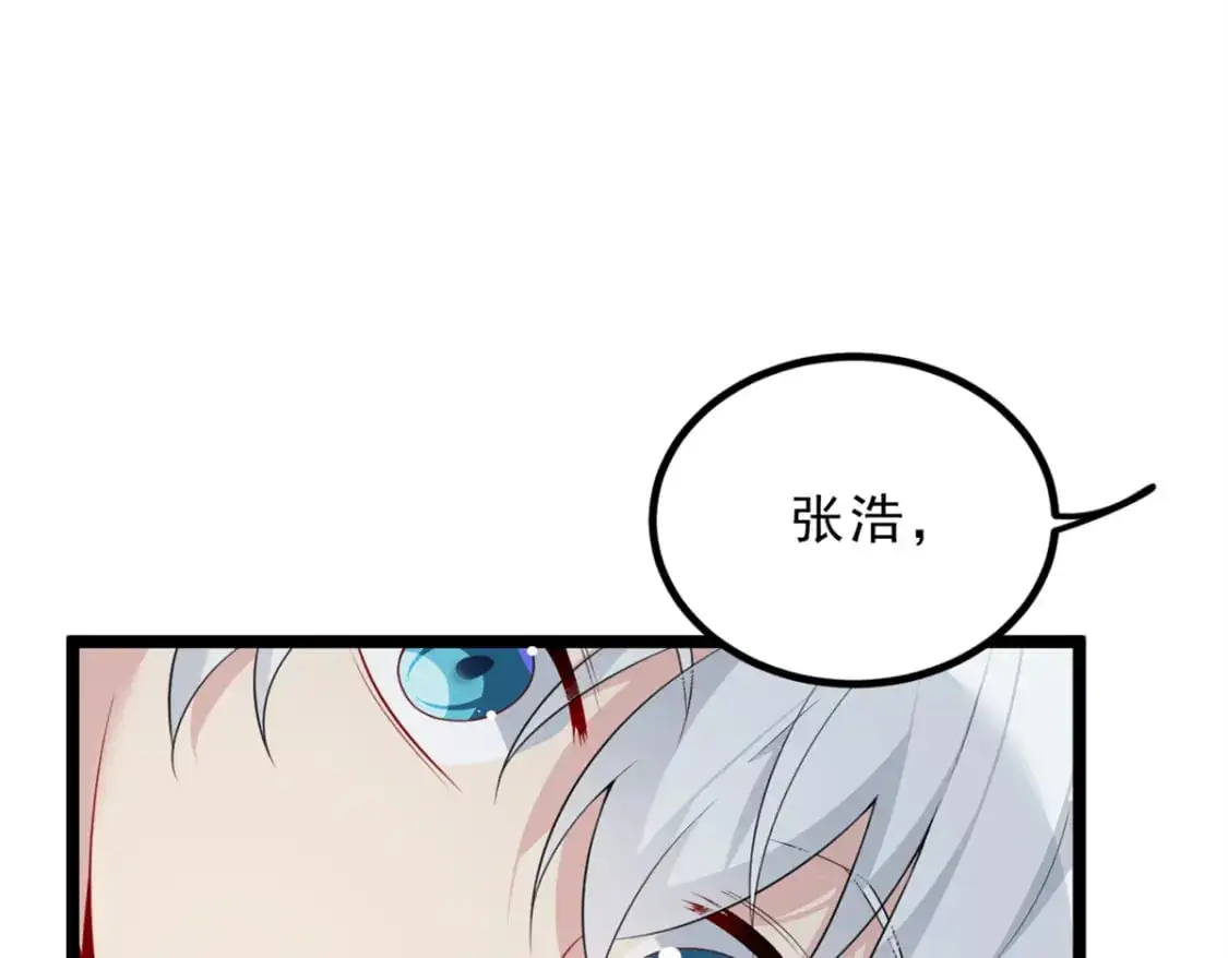 94 古董鉴定13