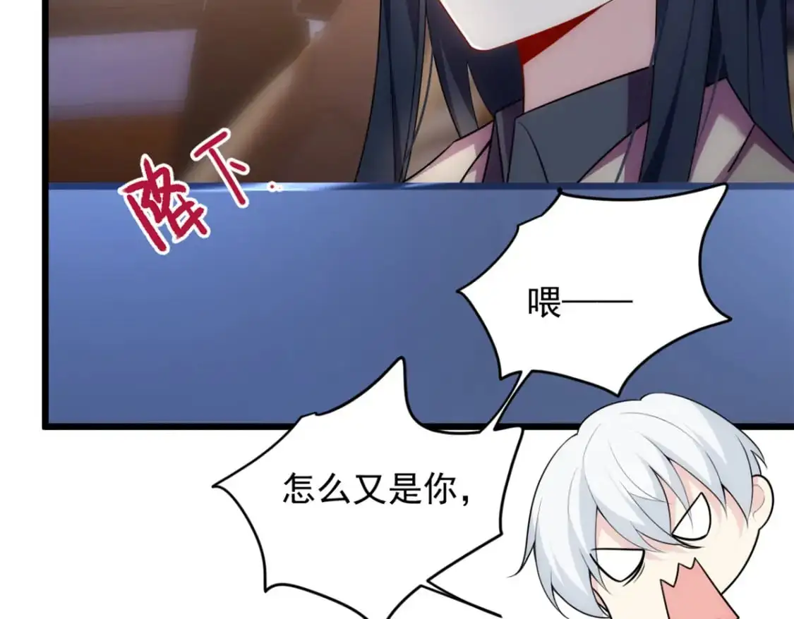 67 爹爹腔10