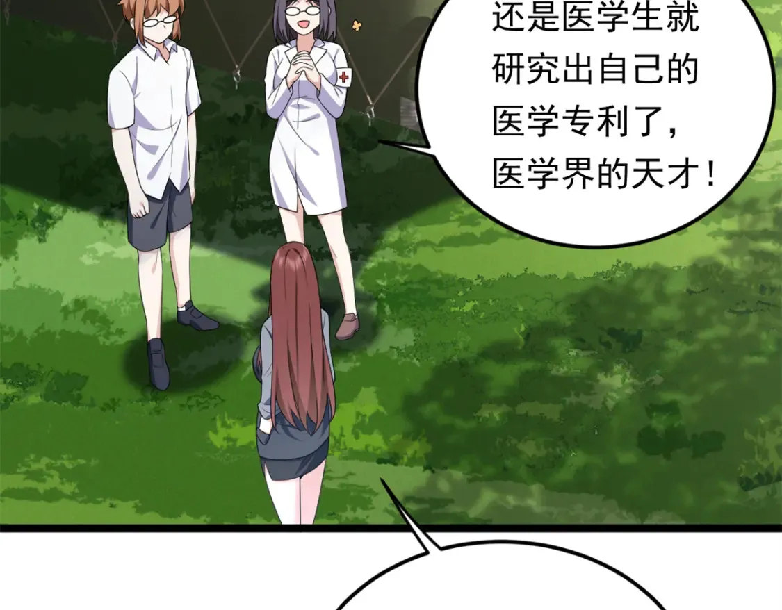 160 这次不会了。33