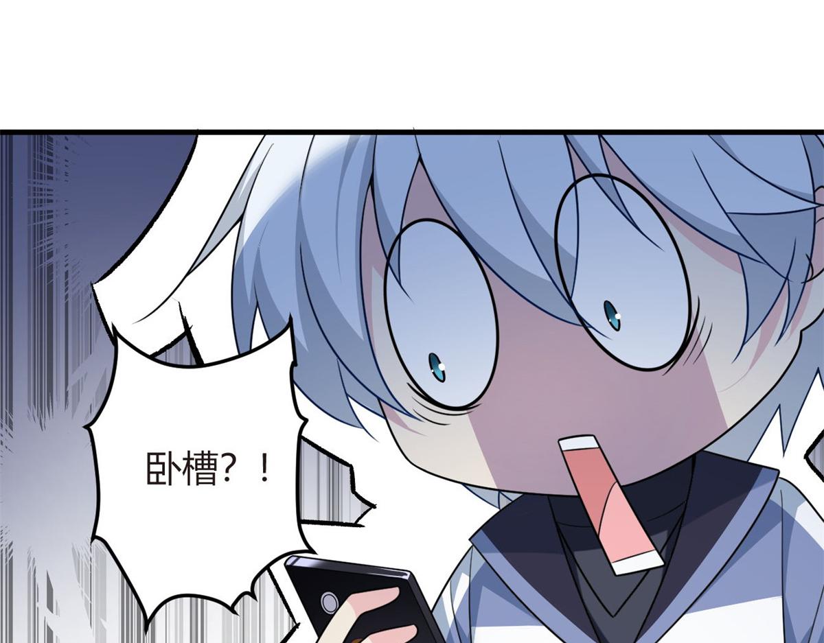16 琴姐的偷拍？26