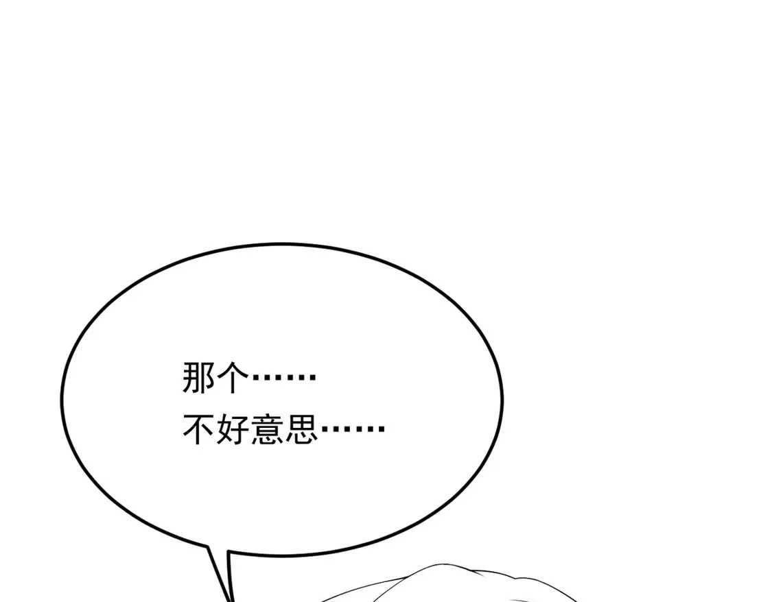 169 兄弟 你好香？26
