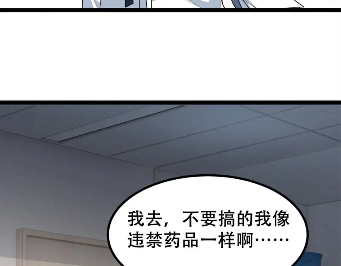 102 买新泳衣64