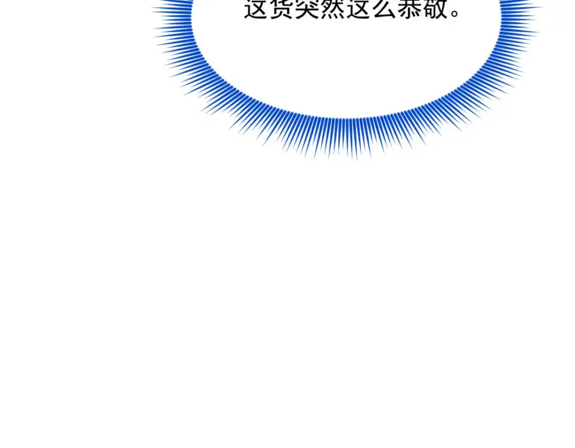 75 我想让你开心70