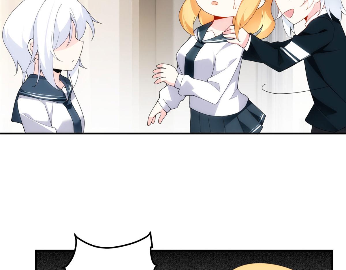 06 转学生99