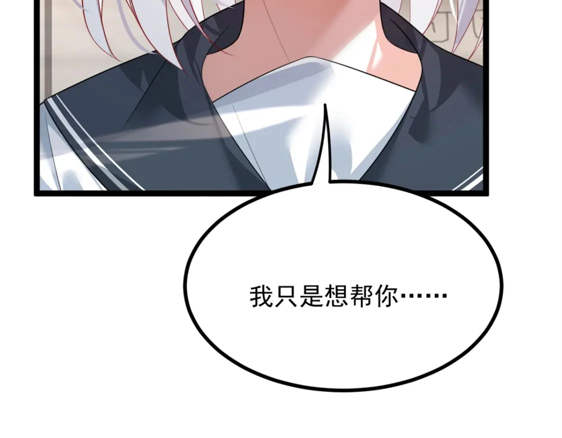94 古董鉴定33
