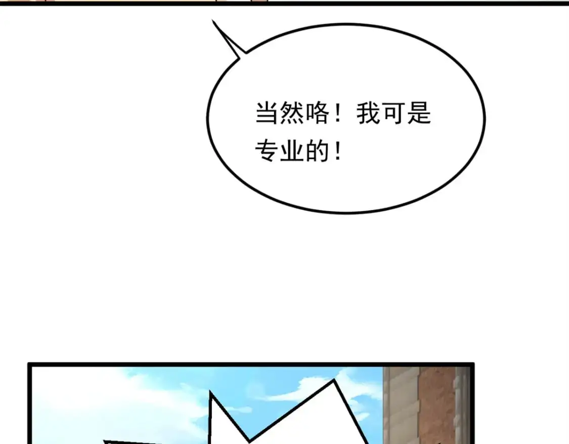 136 谁家乱丢的无人机！91