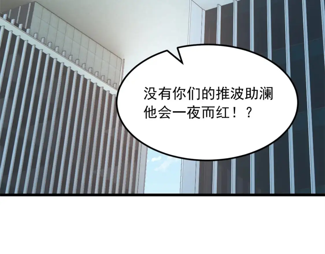 66 艰难的抉择46