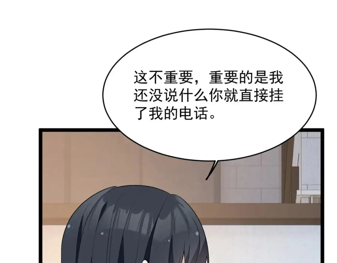 49 “惩罚”97