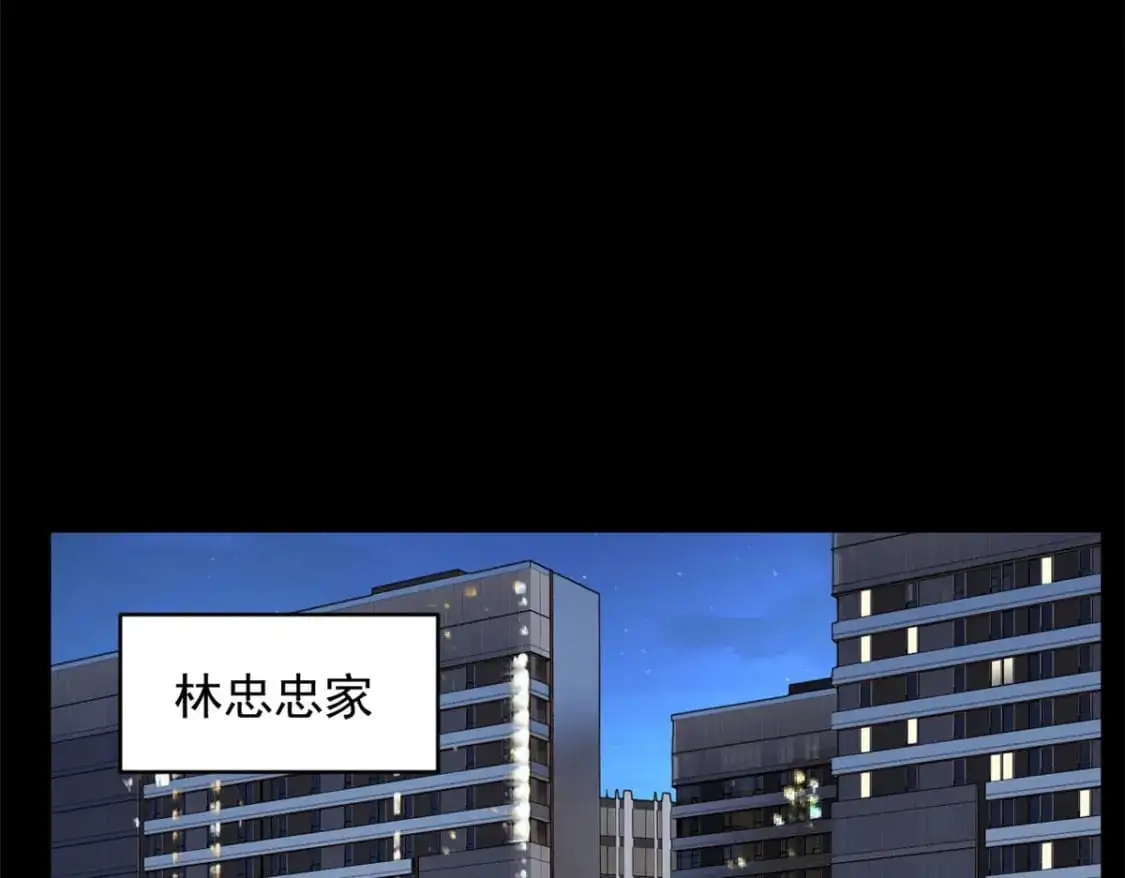 46 游艇攻陷80