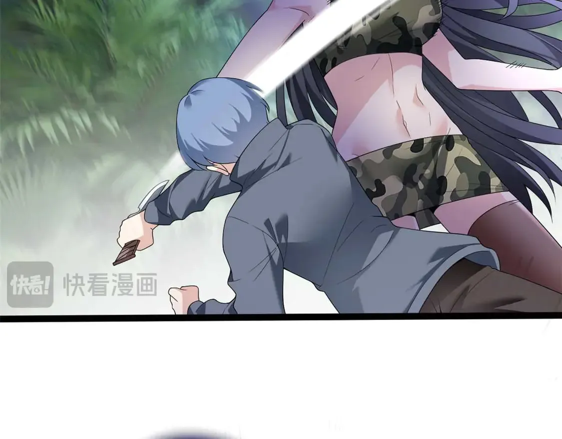 162 衔尾蛇70