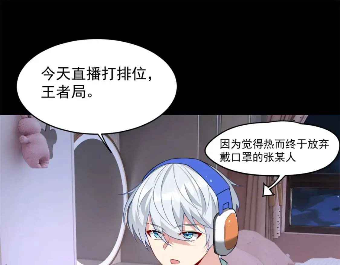 46 游艇攻陷40