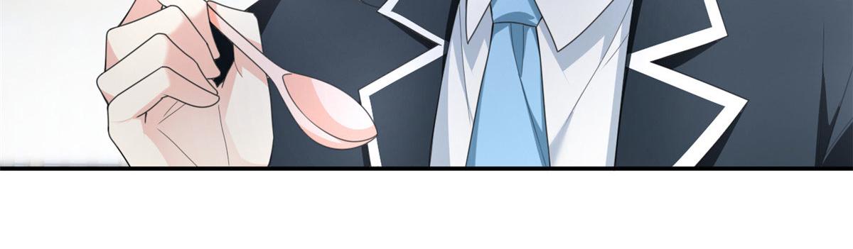 06 转学生9