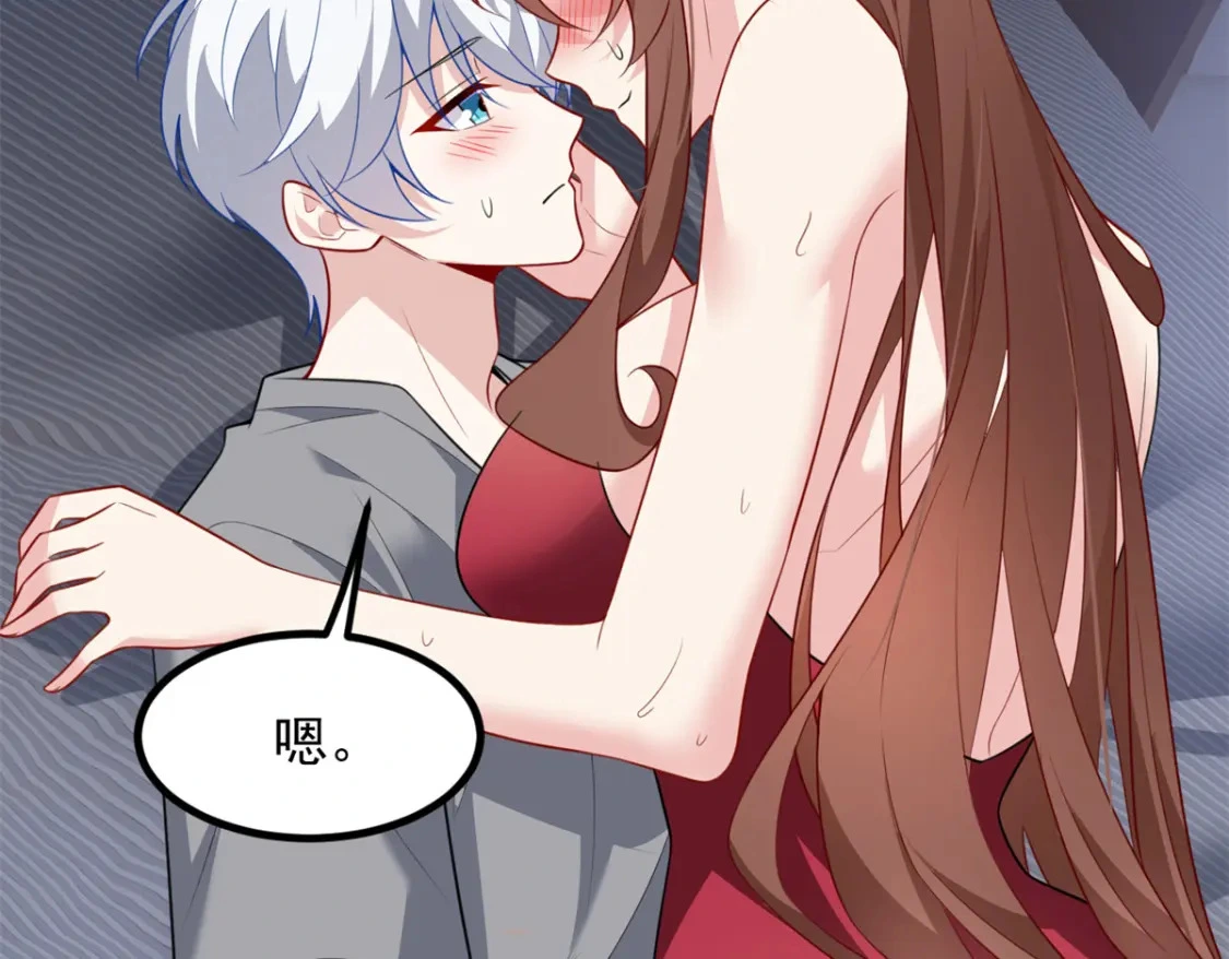 111 原谅我34