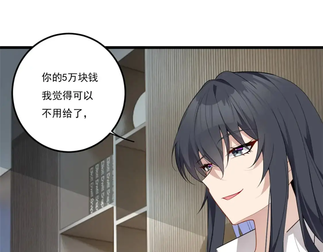 59 淋浴之后41