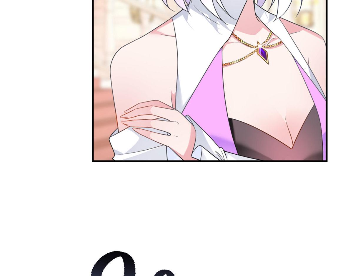 14 月华的过去62