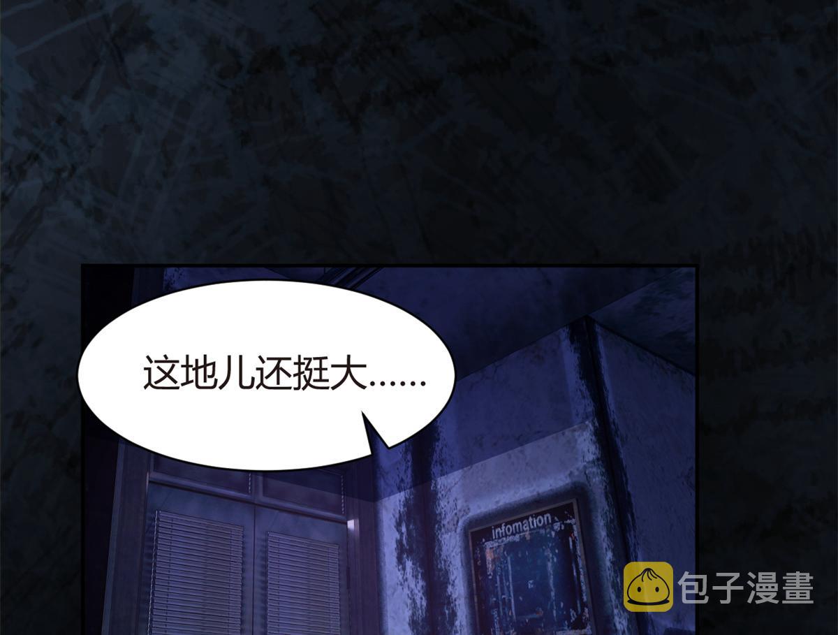12 我带你出去49