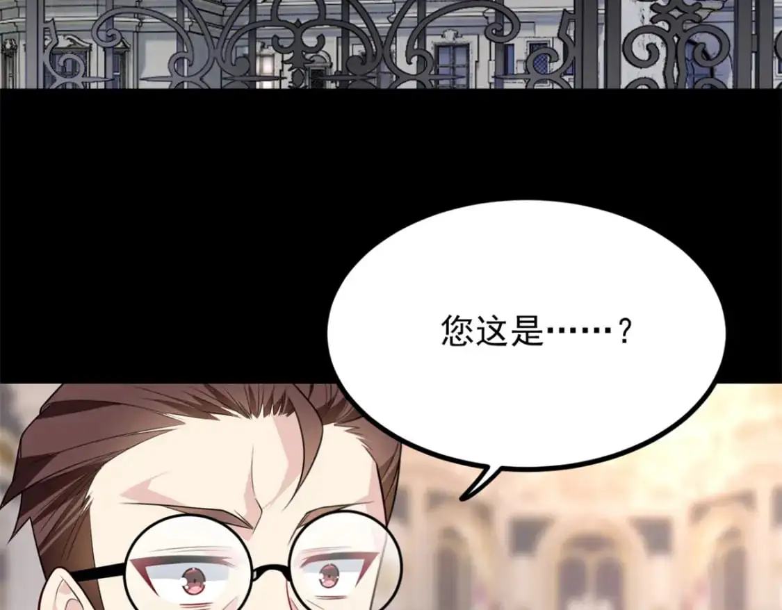 106 过夜6