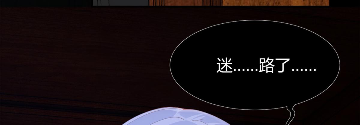 12 我带你出去67