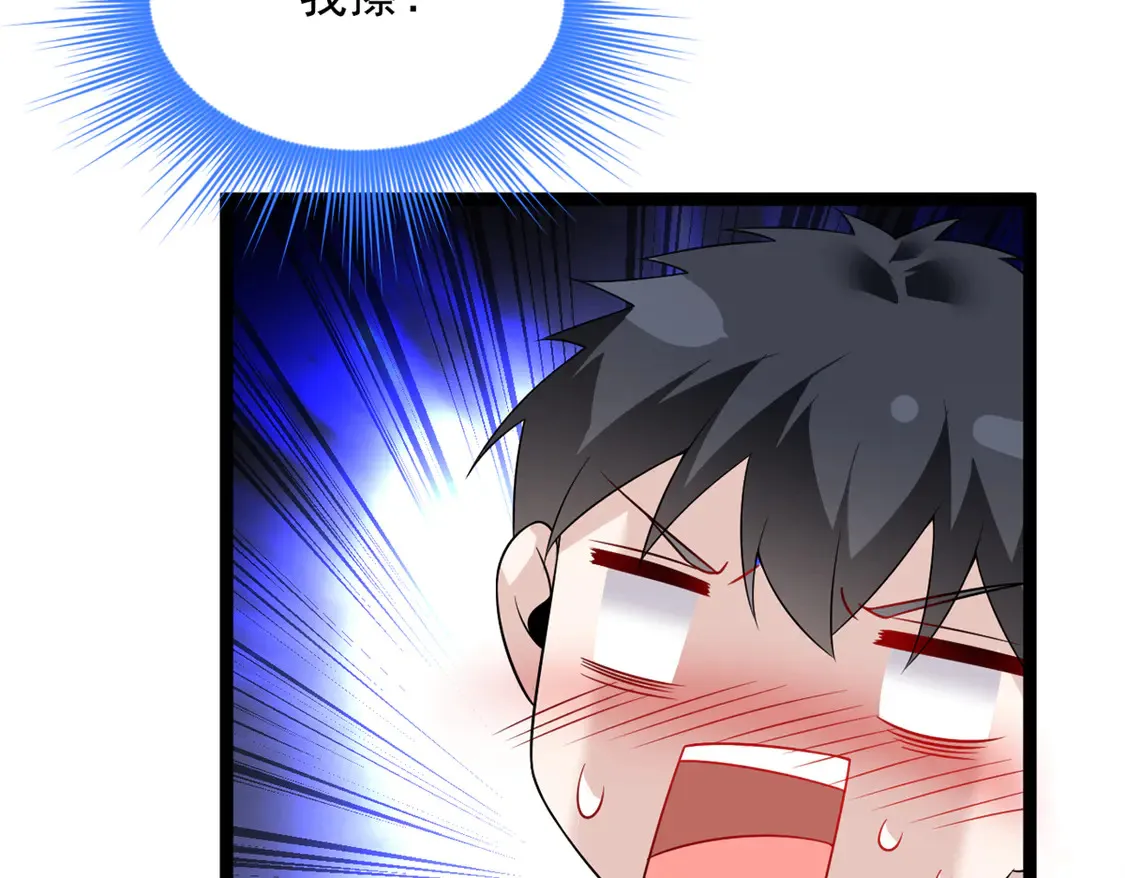 167 你相信平行世界吗？39