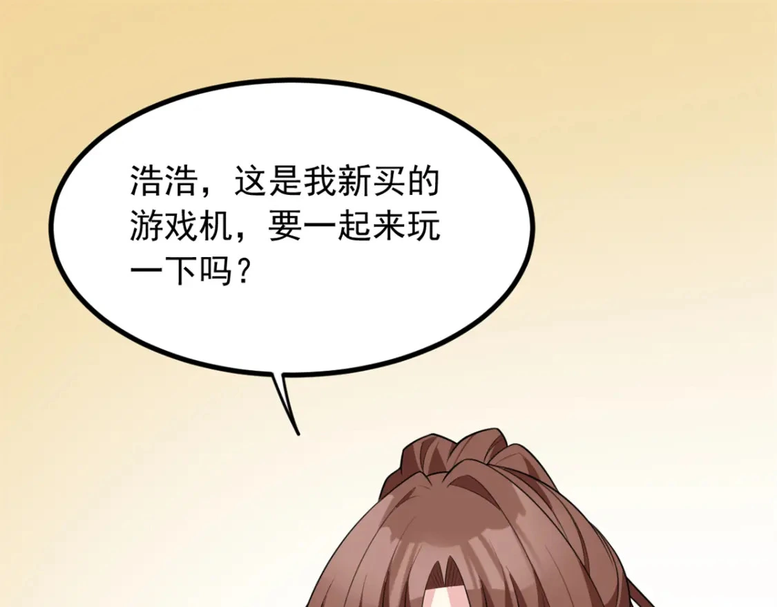 102 买新泳衣24