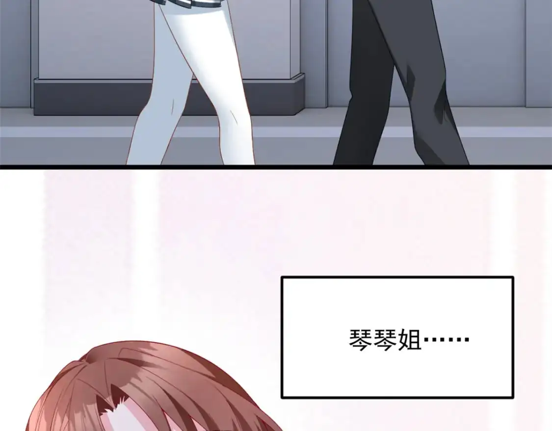 66 艰难的抉择33