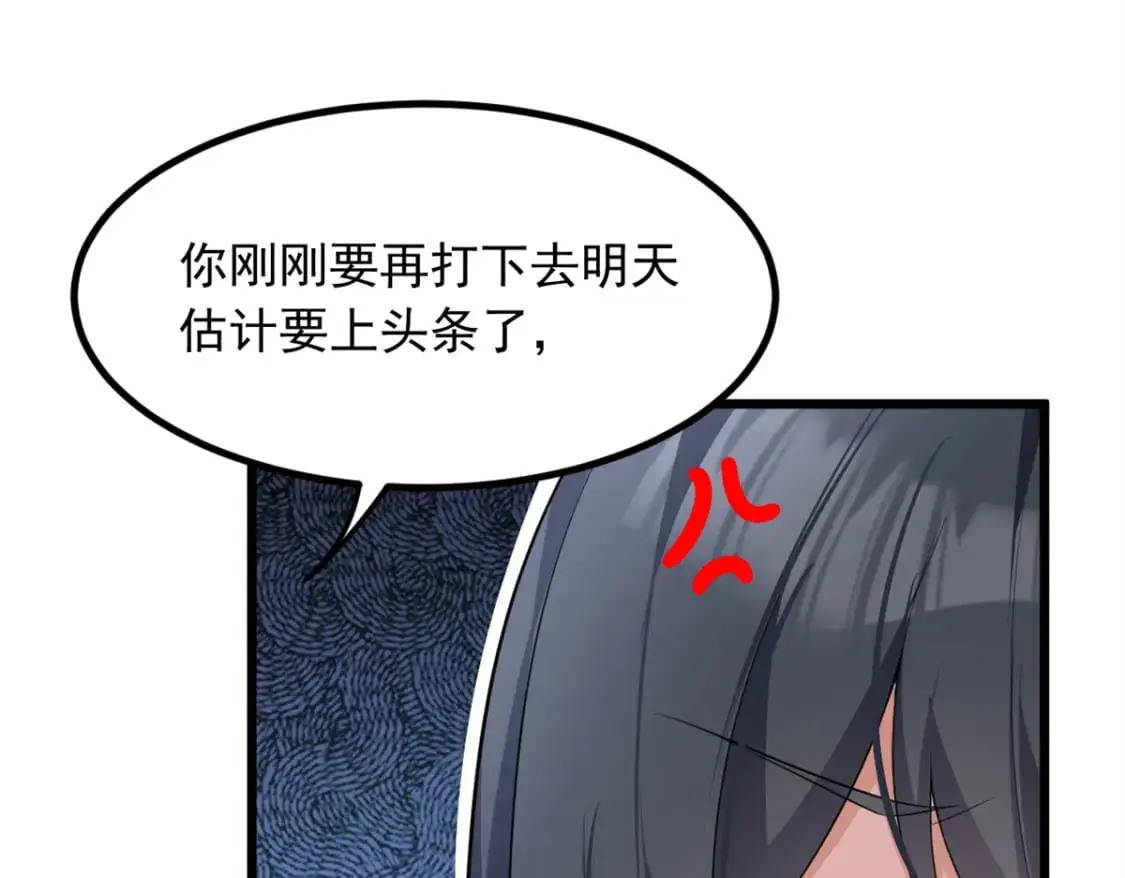 89 价值两亿13