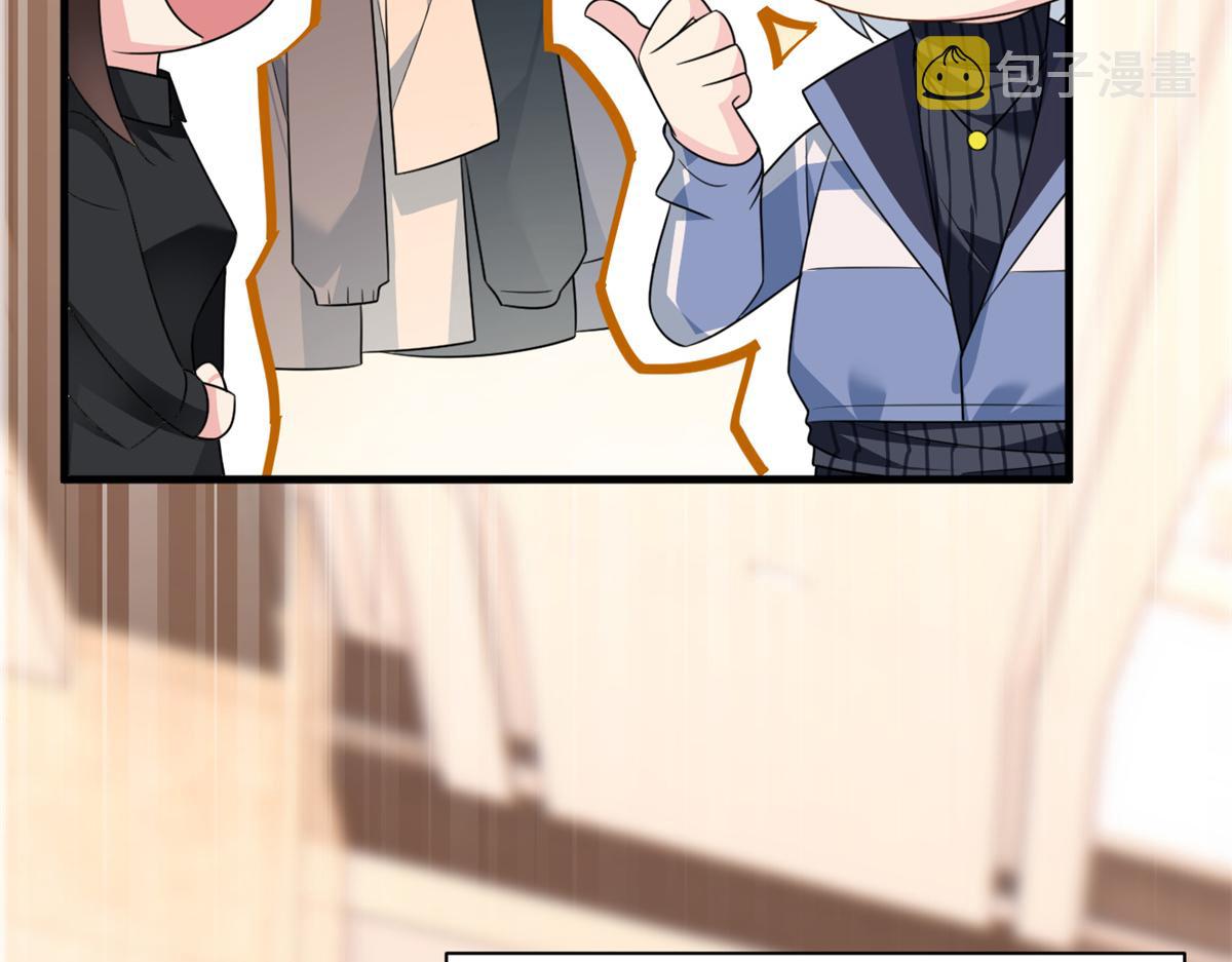 15 商场焦点46