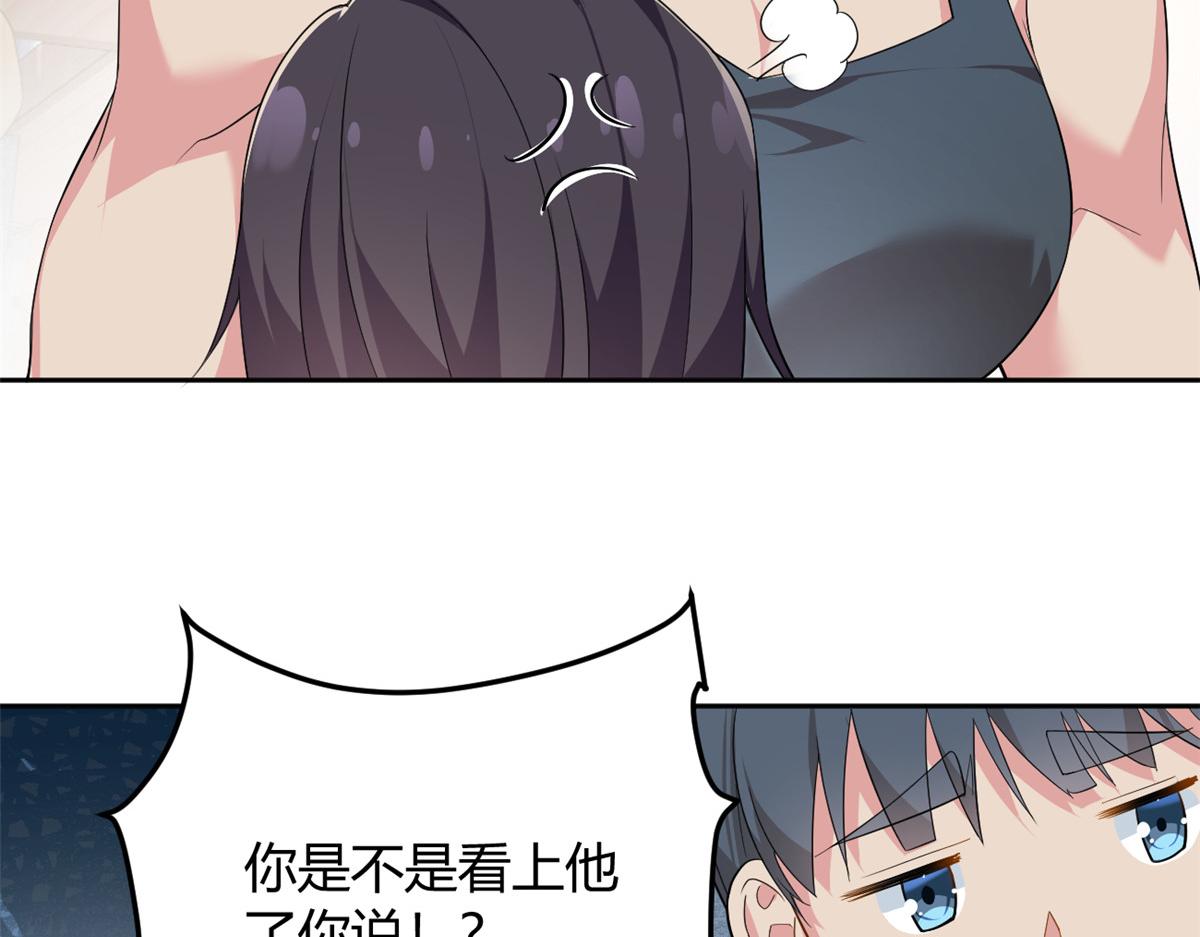 24 阿珍爱上了阿强31