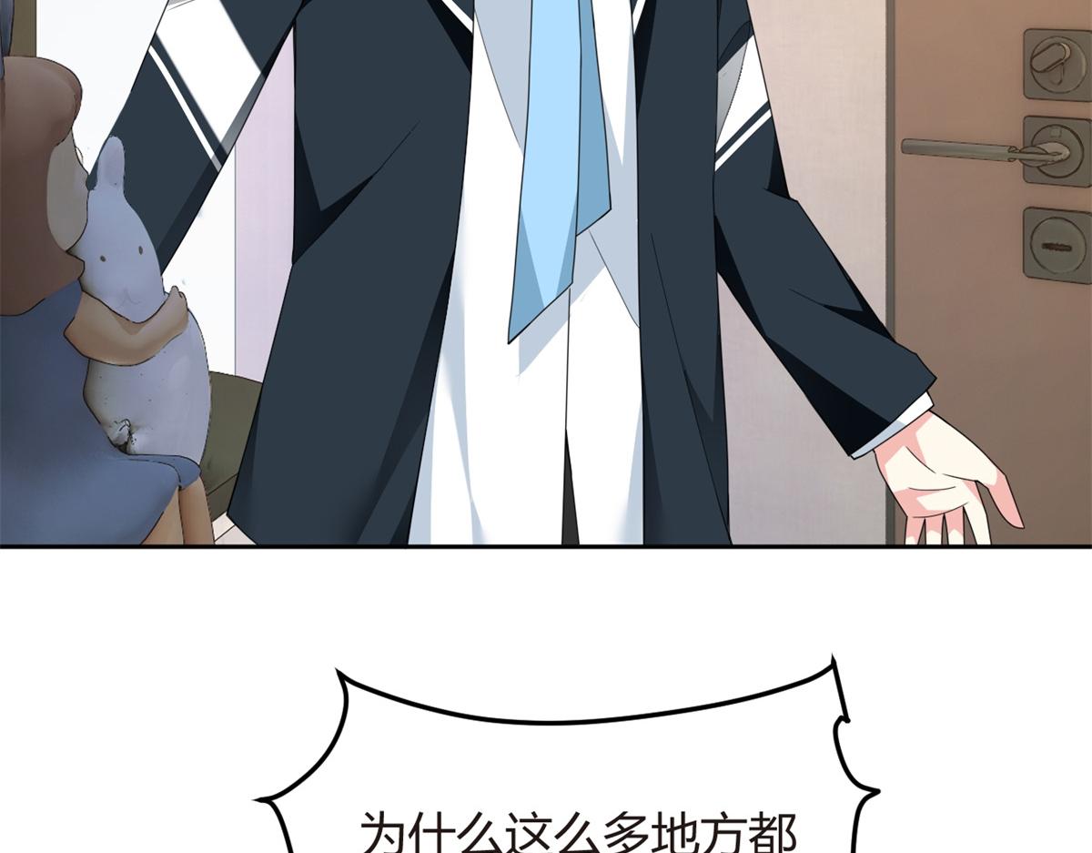 10 膝枕33