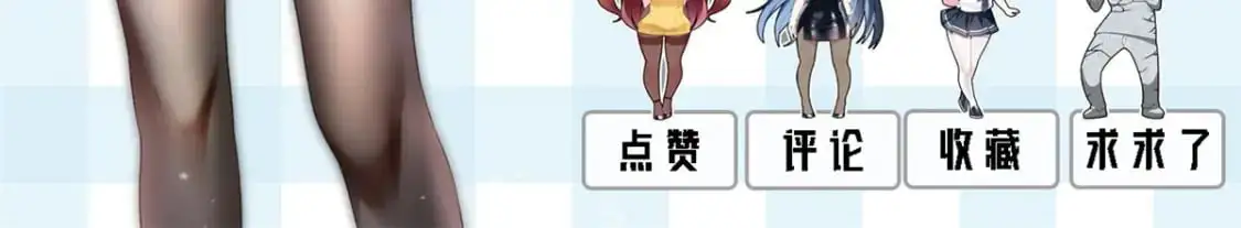 114 更大的麻烦98