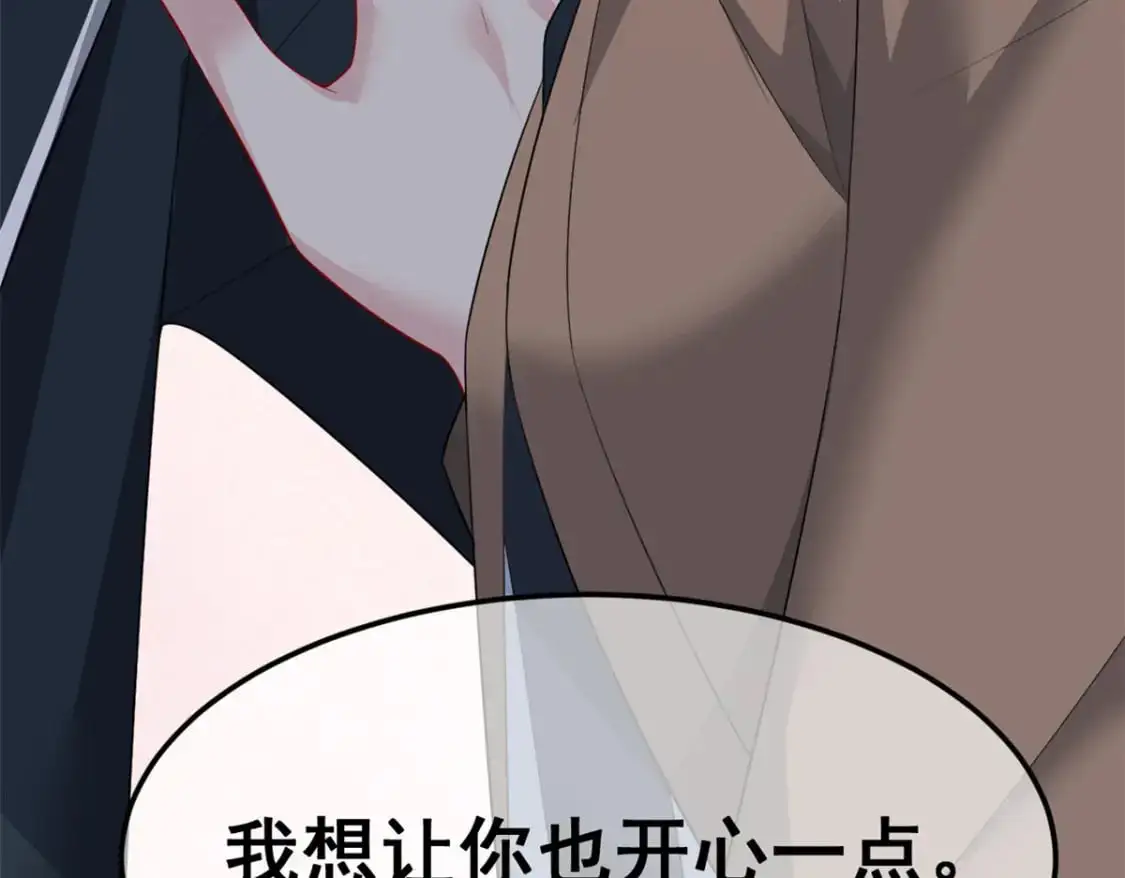 75 我想让你开心107