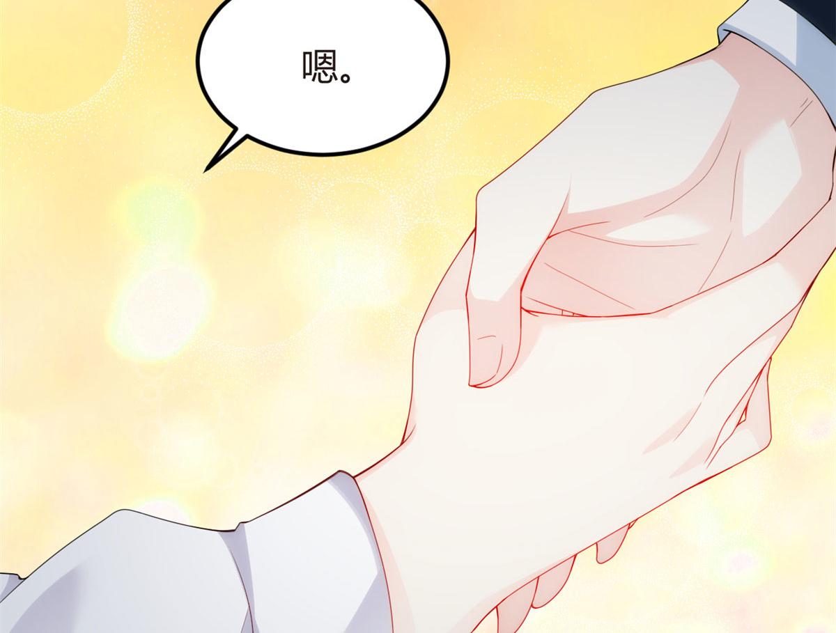 06 转学生92
