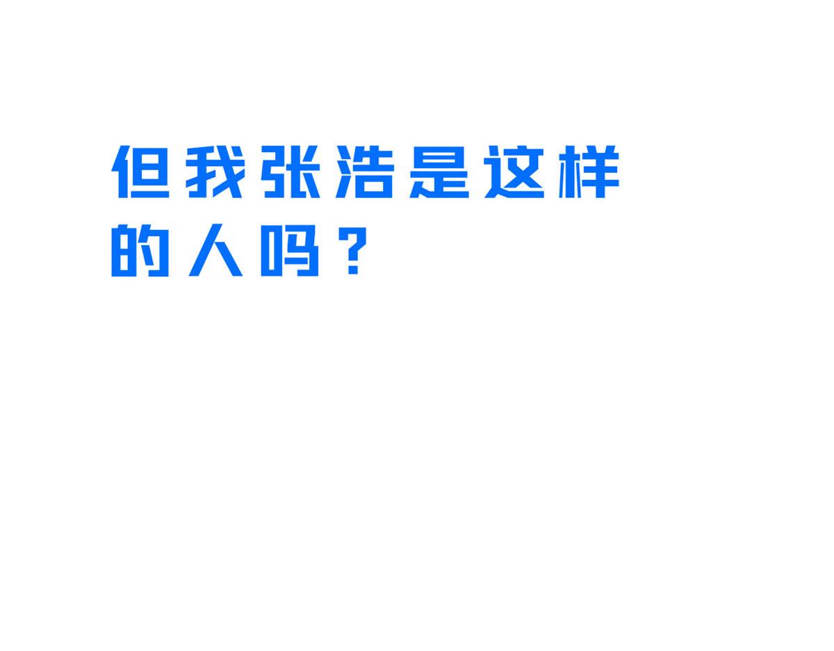 预告34