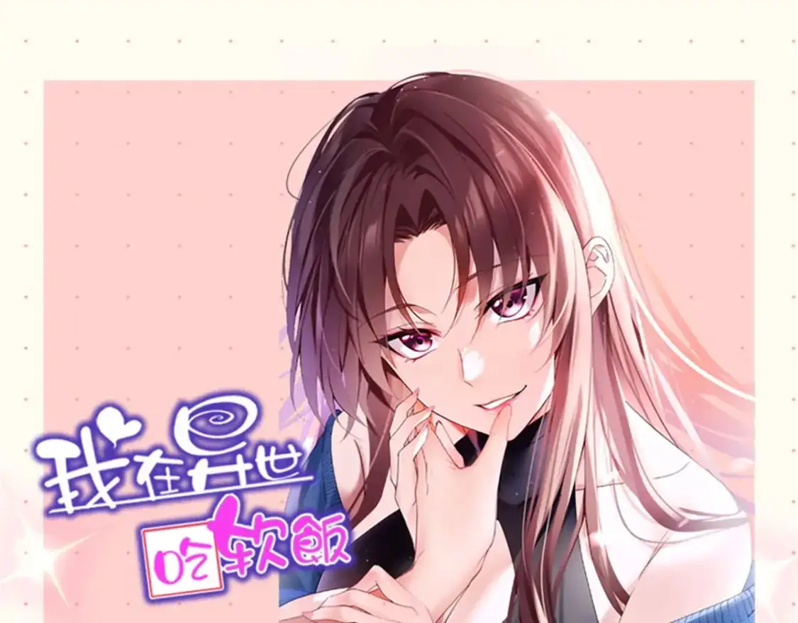 付费公告0
