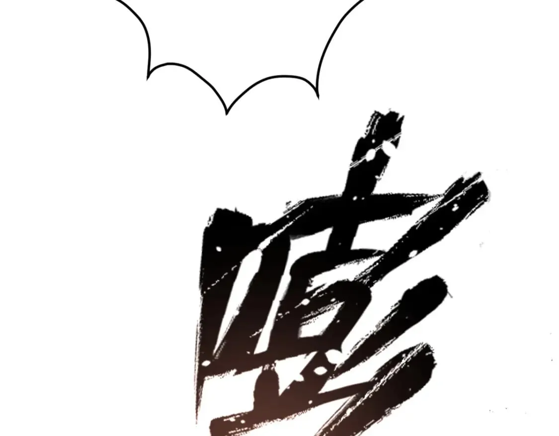 149 针对月华？89