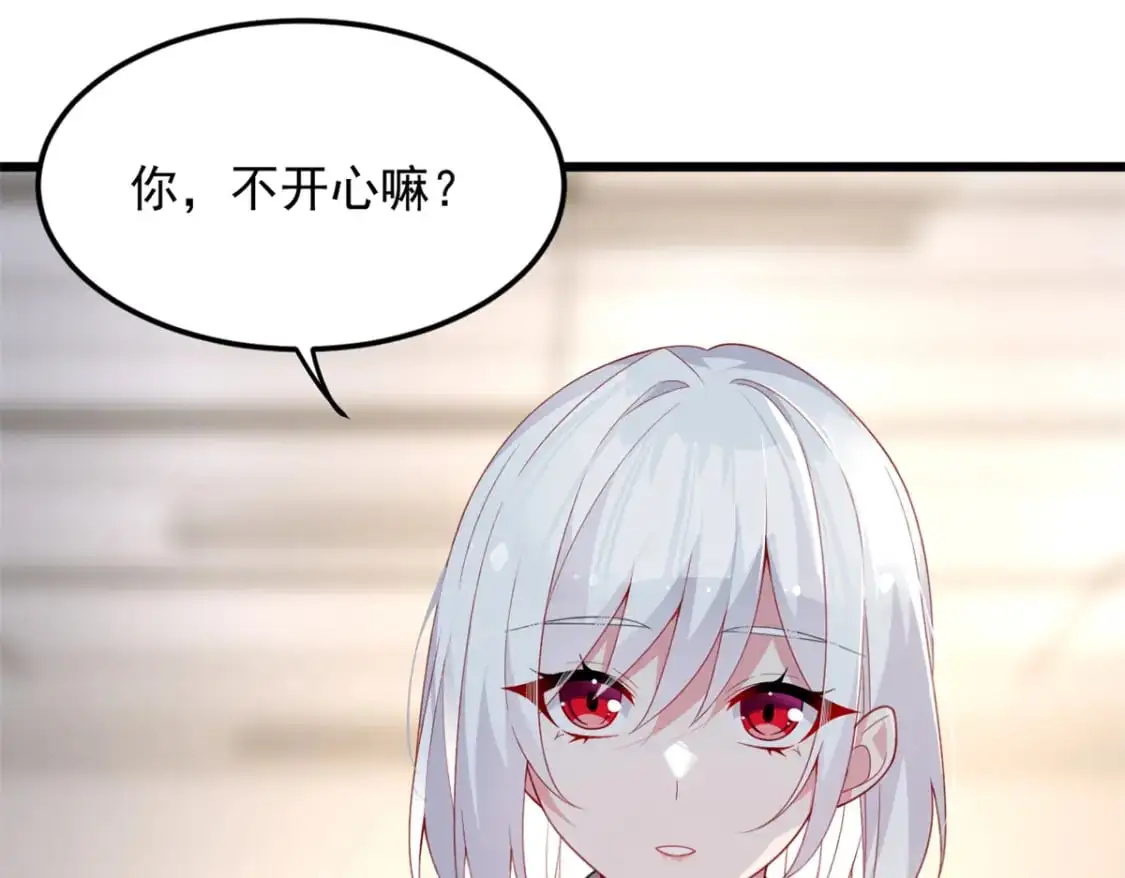 65 手，手心不可以！85