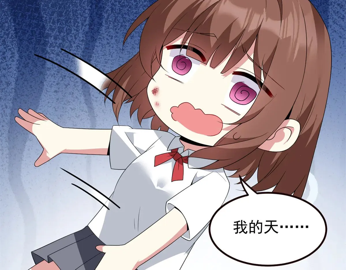 177 一起交往9