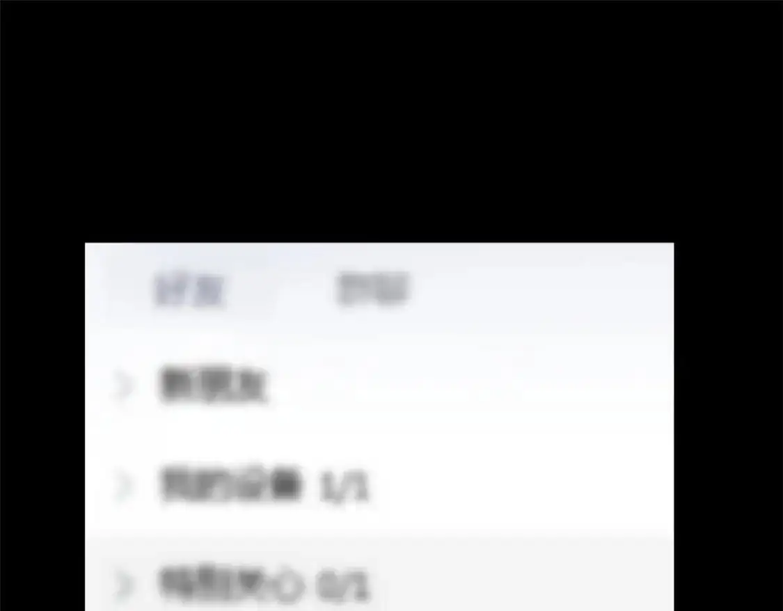 45 骚扰姐姐的暴露狂103