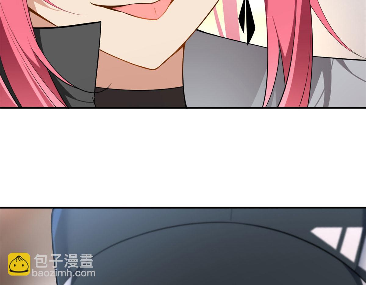19 大姐……你谁？88