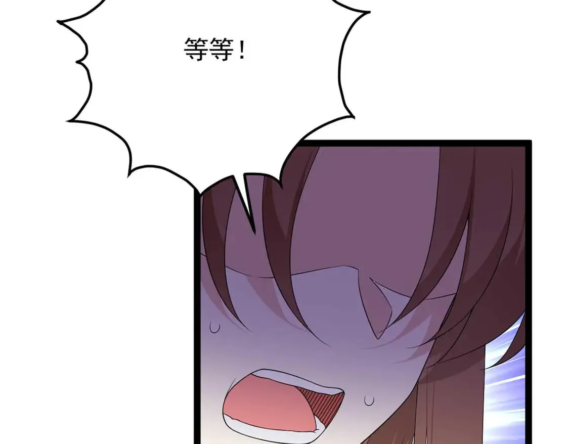 162 衔尾蛇120