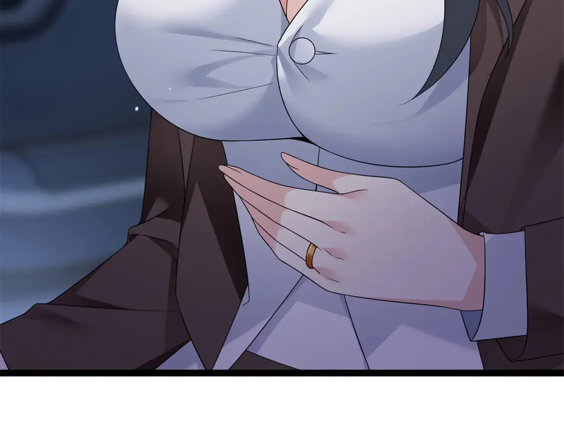 166 天降的老婆？33