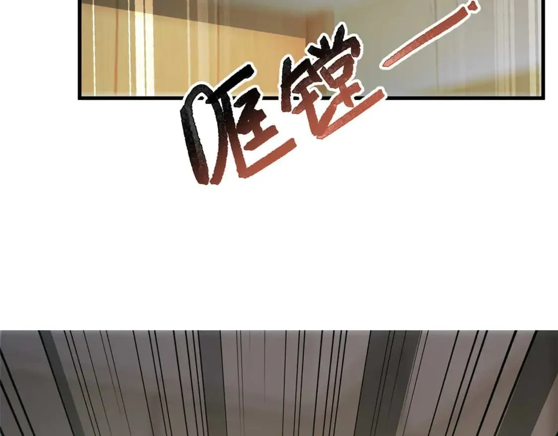 172 坦诚118